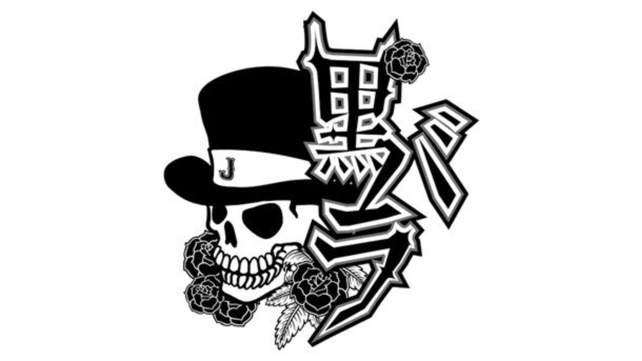 「超黒バラ来店取材」公約完全ガイド!立ち回りから狙い目まで解説